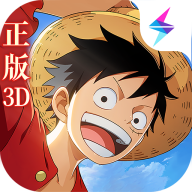 航海王梦想指针官方下载 v1.0.3 最新版 航海王梦想指针官方下载 v1.0.3 最新版