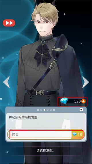 灵魂收购下载手机版 v1.1.527 安卓版