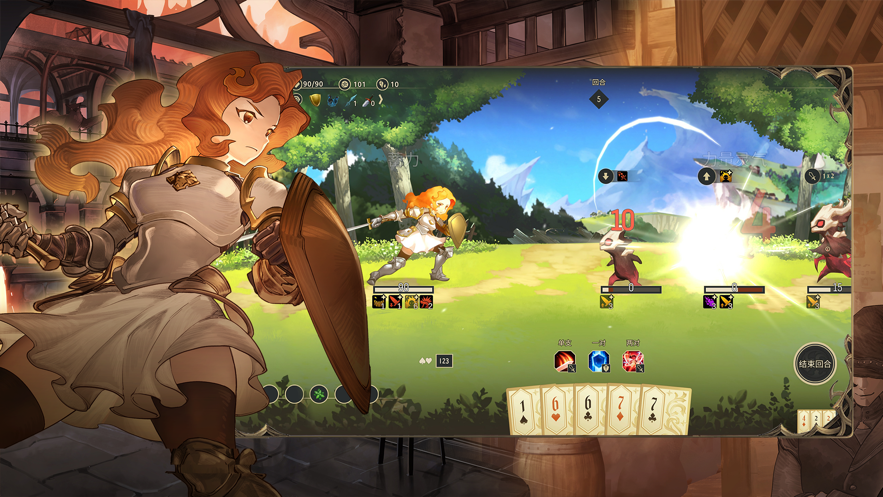 星咏之诗手游 v1.0.1 最新版