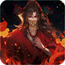 道诡异仙游戏下载安装 v1.0.4 安卓版