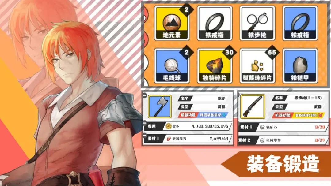 超数据世界下载 v1.0.3 最新版