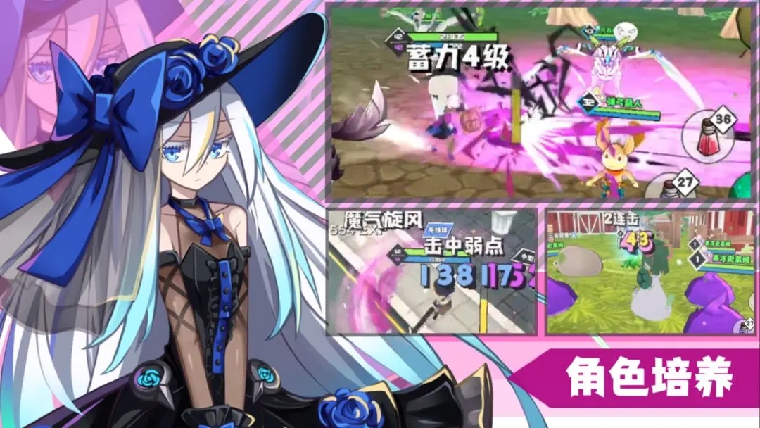 超数据世界下载 v1.0.3 最新版