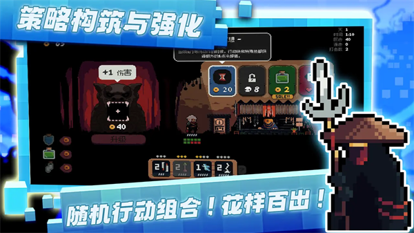 将军对决下载中文版 v0.5.8.03 安卓版