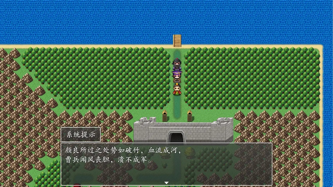 吞食天地2022手机版 v1.0 最新版