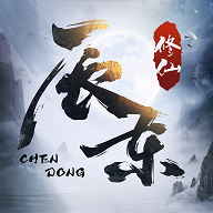 辰东群侠传官方下载 v2.0.4 最新版 辰东群侠传官方下载 v2.0.4 最新版