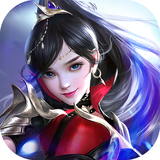 天魔录手游下载 v1.0 最新版