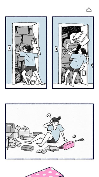 逝去的爱游戏官方 v101120 安卓版