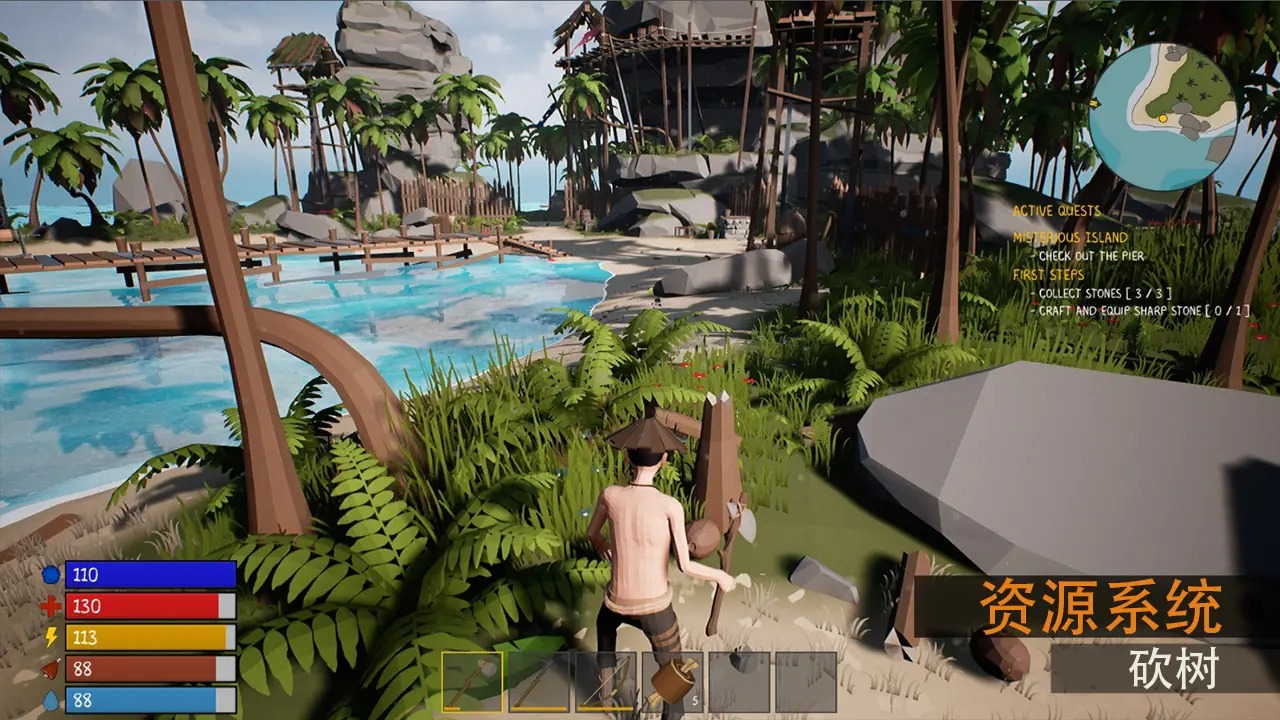 生存启示录终末之日手游下载 v1.4 最新版