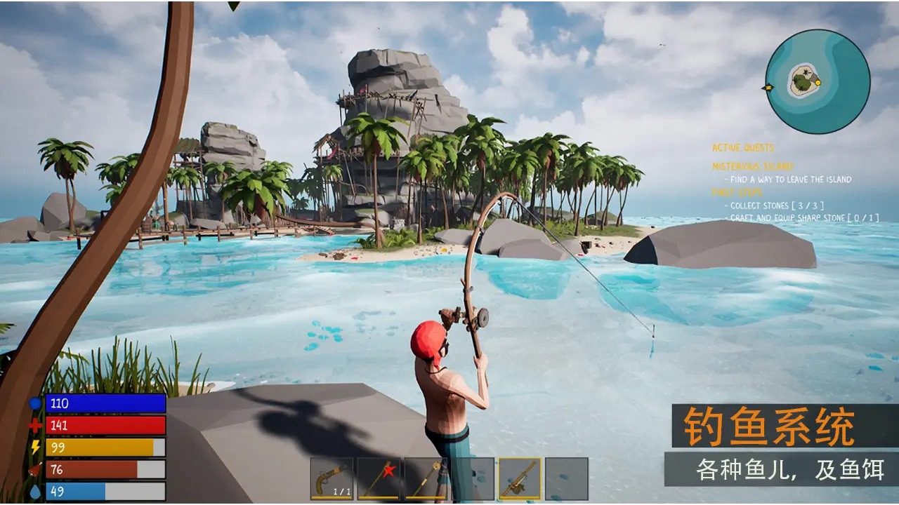 生存启示录终末之日手游下载 v1.4 最新版