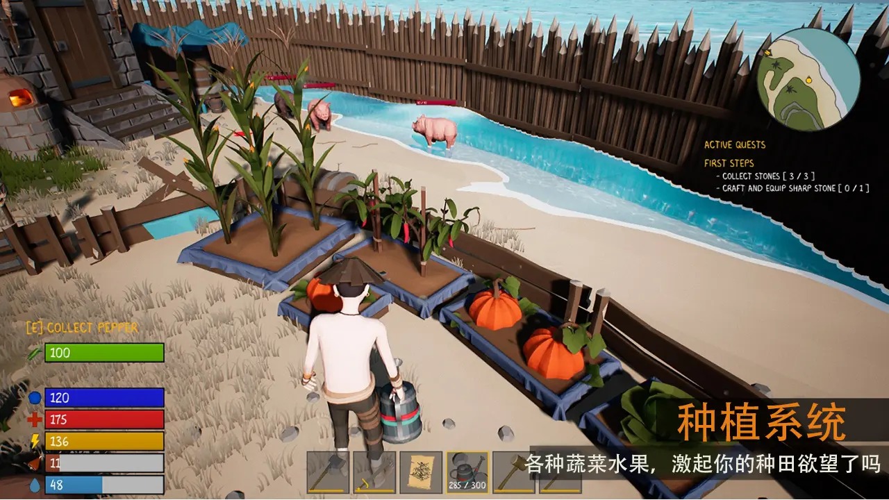 生存启示录终末之日手游下载 v1.4 最新版