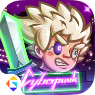 下一把剑官方下载 v23.0 最新版