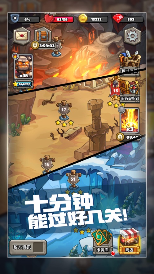 下一把剑官方下载 v23.0 最新版