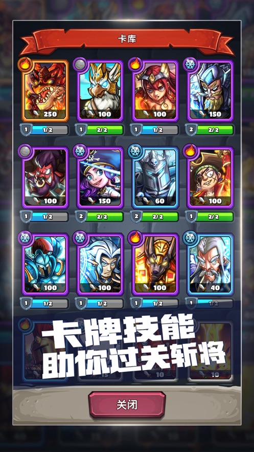 下一把剑官方下载 v23.0 最新版