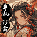 武义九州下载最新版 v1.470 安卓版