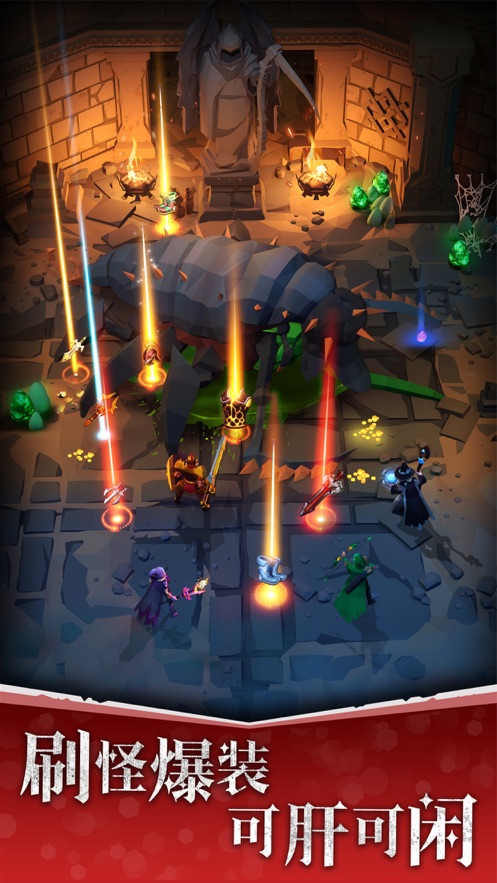 自由之心手游官方下载 v1.3.146 最新版