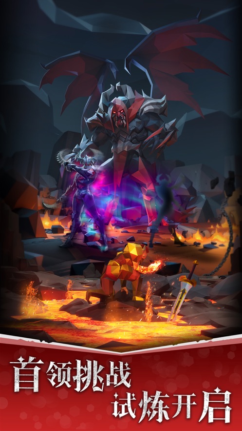 自由之心手游官方下载 v1.3.146 最新版