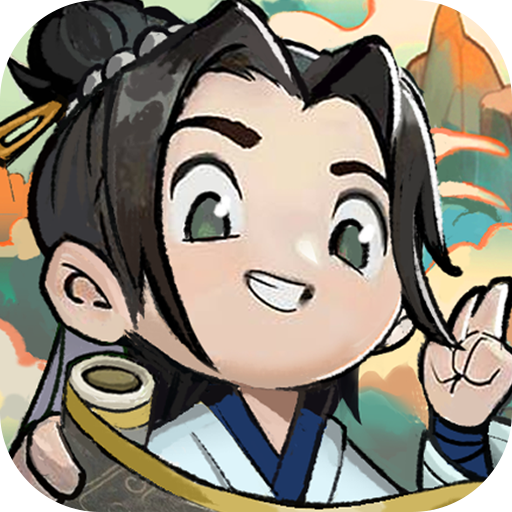 剑侠问宗手游 v1.0.0 最新版