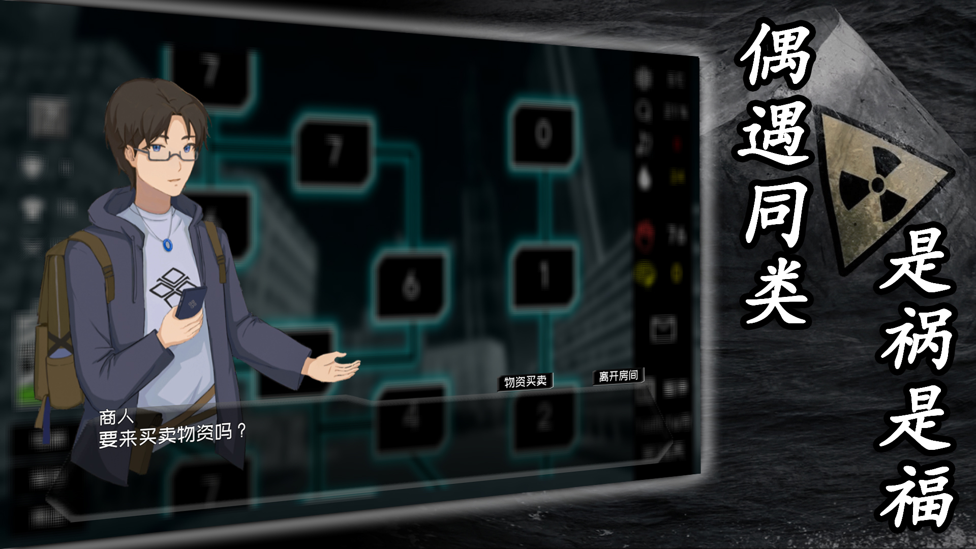 大氧化游戏 v1.1.9 最新版