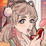 竹马胭脂铺官方版下载 v2.0 最新版