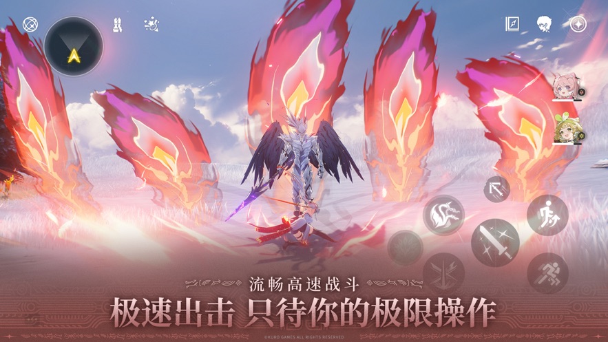 鸣潮1.1版本 v1.1.0 最新版