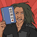 绝世神功下载 v6.0 安卓版