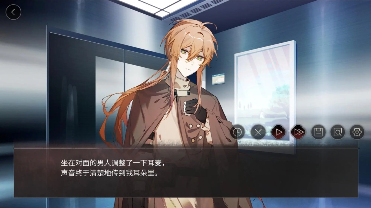 弃儿孤城官方下载 v1.0 最新版