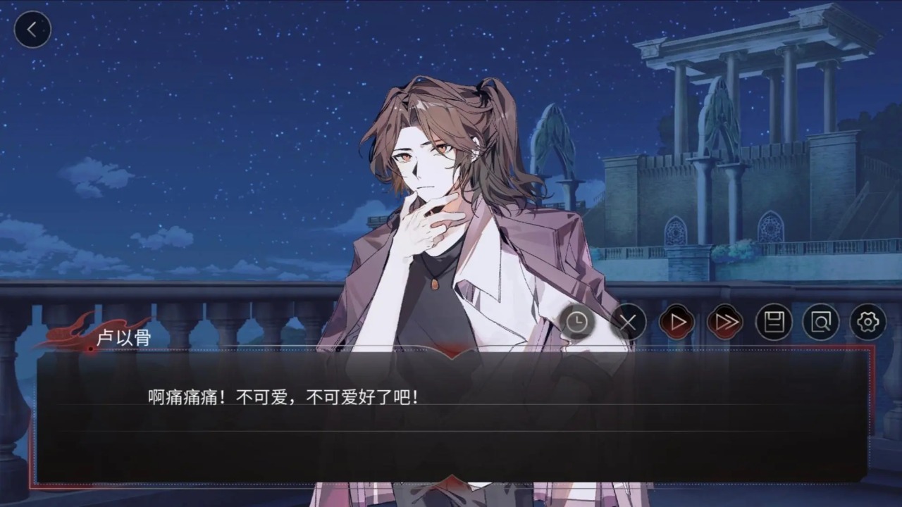 弃儿孤城官方下载 v1.0 最新版