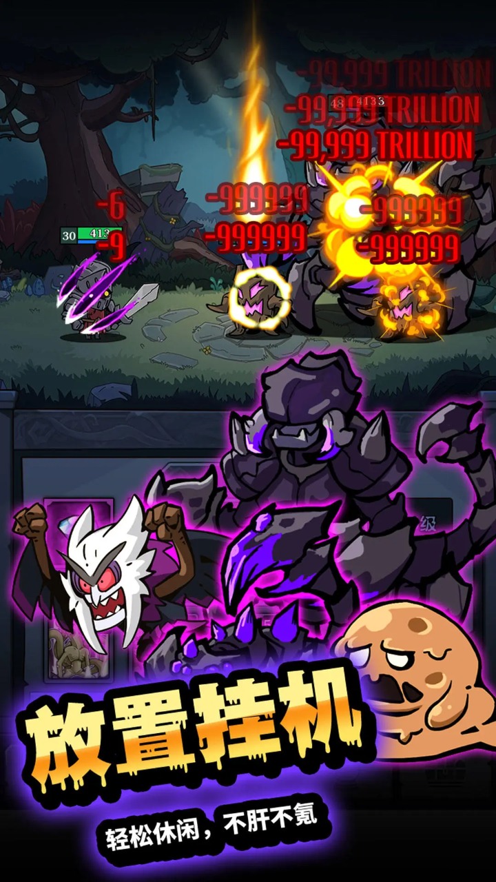 佣兵突击队手游下载 v1.5 最新版