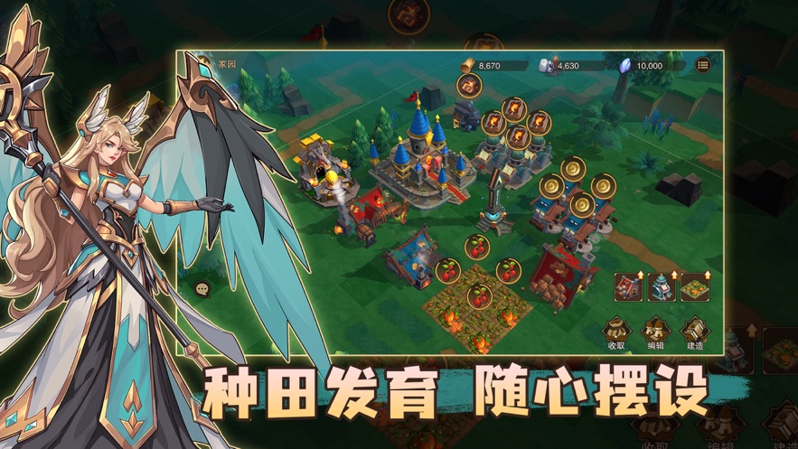 城堡传说2迪亚佣兵团手游下载 v1.00.02 最新版