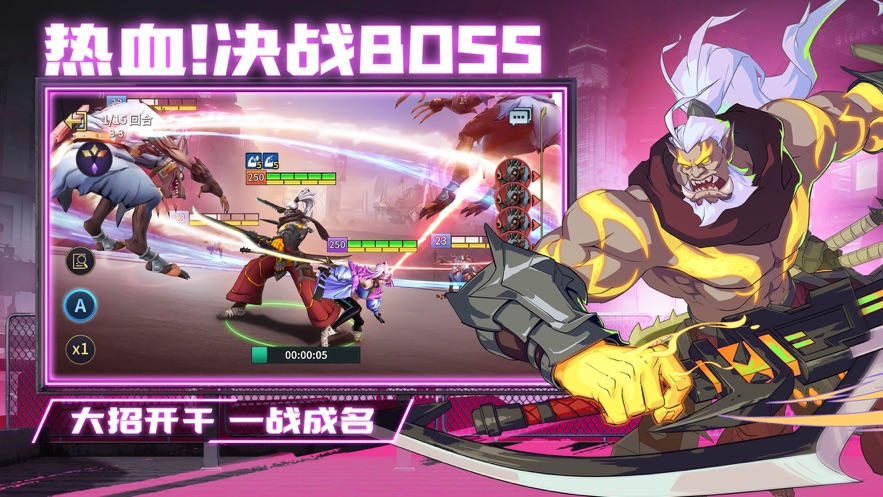 失落星环下载 v4.3.1 最新版