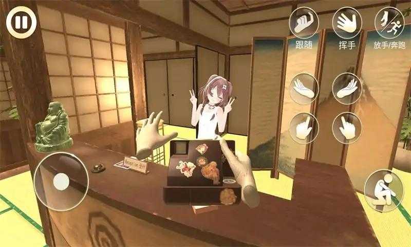 女友手办计划游戏 v1.03 最新版