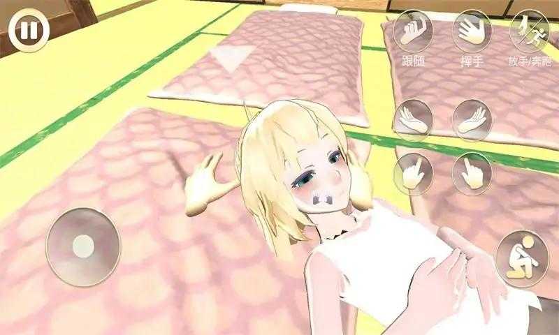 女友手办计划游戏 v1.03 最新版