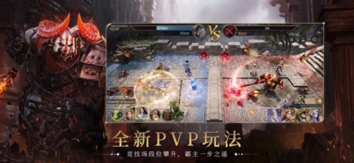 境界守望者国际版(Watcher of Realms) v1.4.28.515.1 最新版