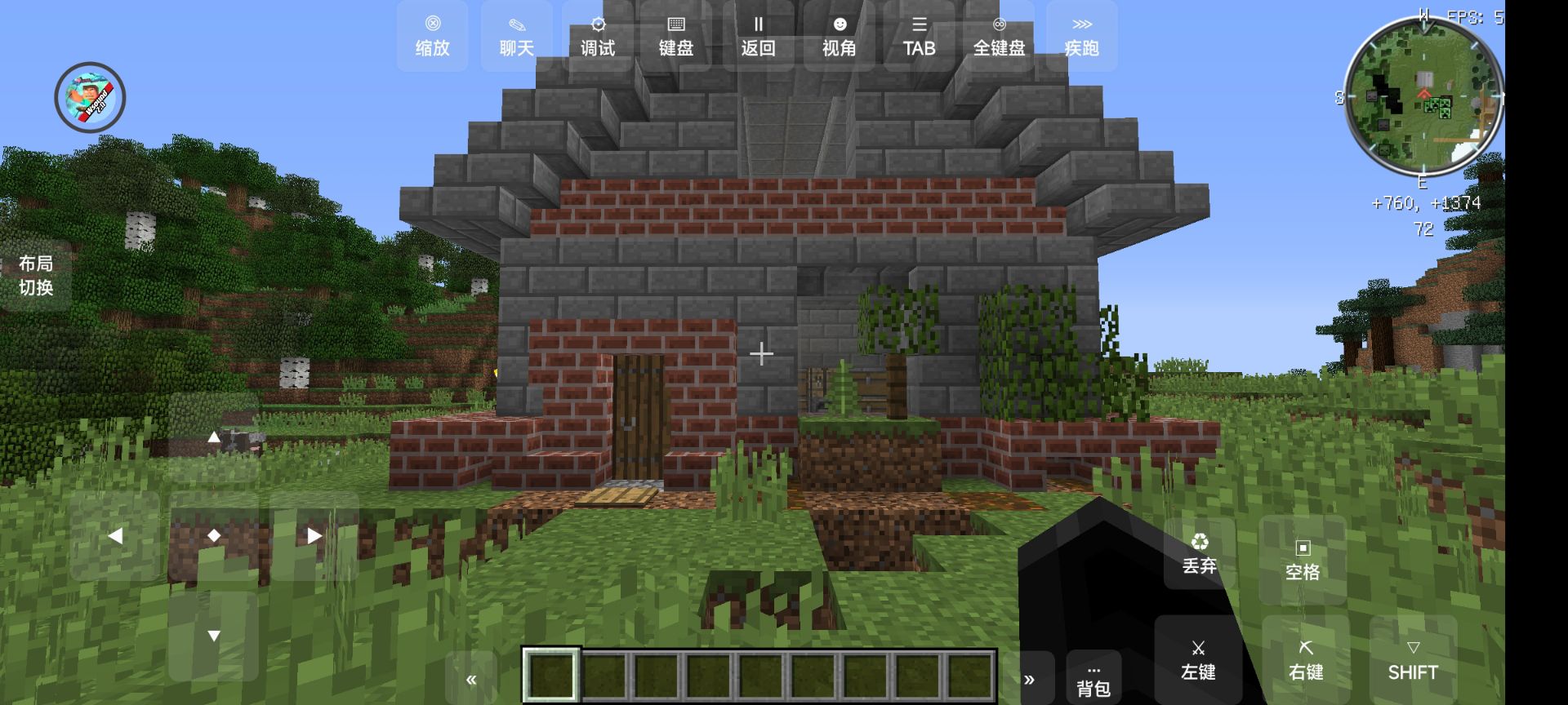 我的世界火影忍者手机版下载 v0.7 最新版