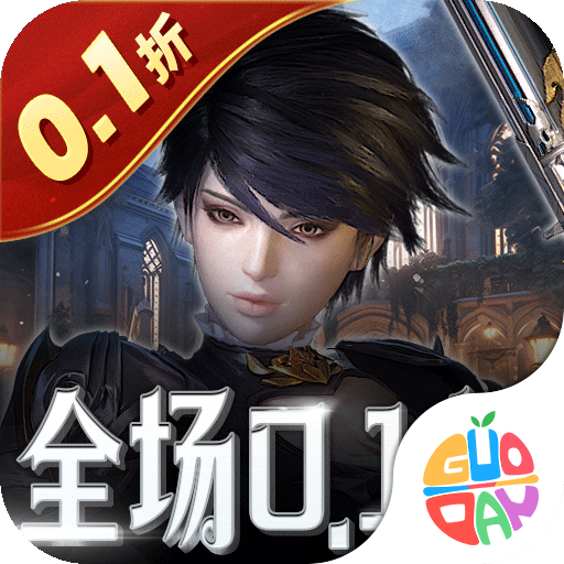 起源战纪手游 v1.0 最新版