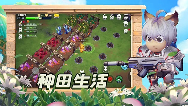 龙灵手游 v0.70.1550 官方版