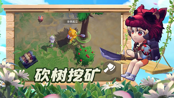 龙灵手游 v0.70.1550 官方版