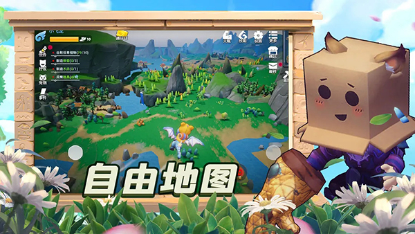 龙灵手游 v0.70.1550 官方版