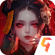 凡人御灵传手游 v1.0.2 最新版