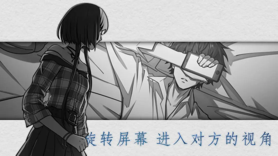 去远方游戏 v1.02 最新版