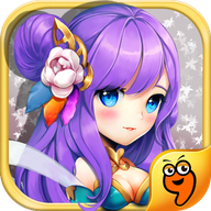 夜夜三国手游 v1.410.0 安卓版