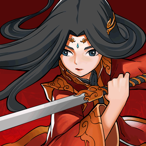 剑侠传奇手游 v1.6.0 最新版