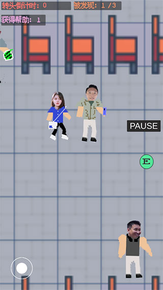 开端游戏 v1.0 最新版