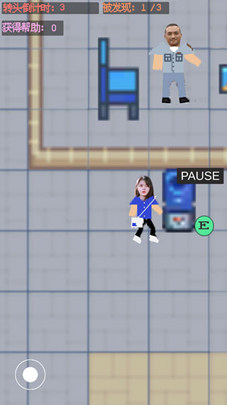 开端游戏 v1.0 最新版