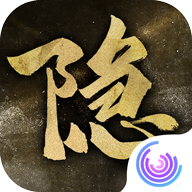 隐形守护者手游 v1.0.19.0Build598 手机版