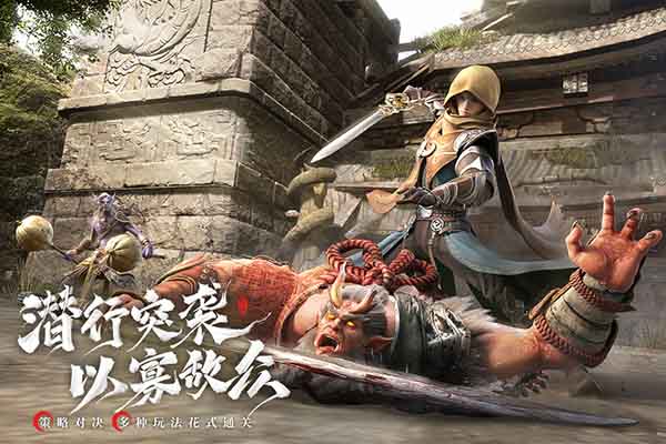 幻世九歌手游 v1.0.11 最新版