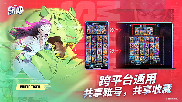 漫威终极逆转手游 v27.20.1 最新版