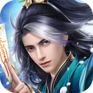 王者修仙手游 v0.4.111 官方版