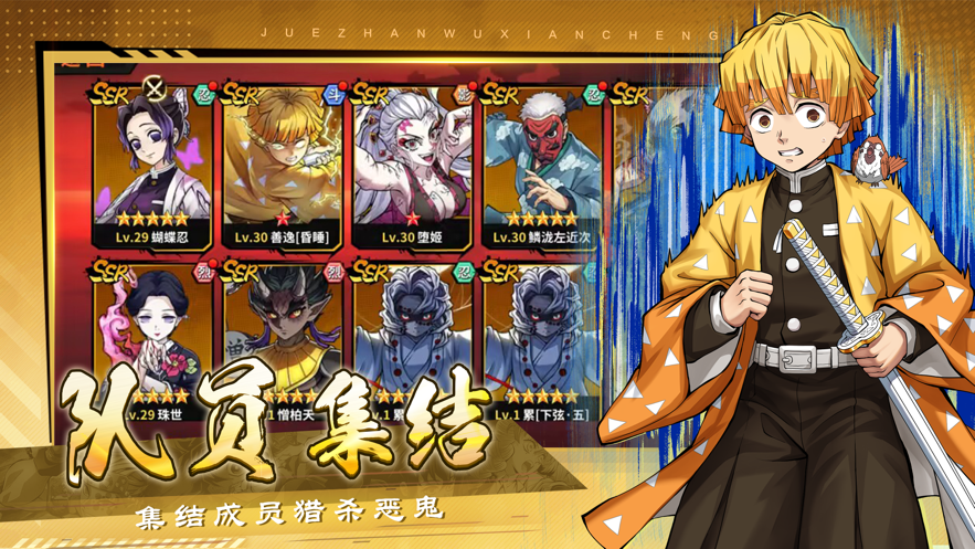 暗夜格斗手游 v1.06.15 最新版