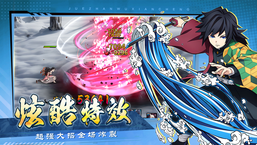 暗夜格斗手游 v1.06.15 最新版